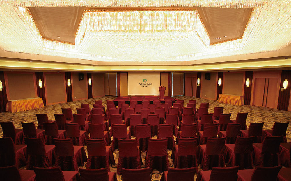 Parkview Hotel Shanghai Extérieur photo