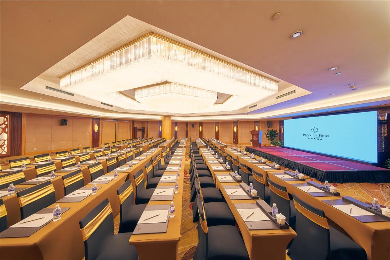 Parkview Hotel Shanghai Extérieur photo