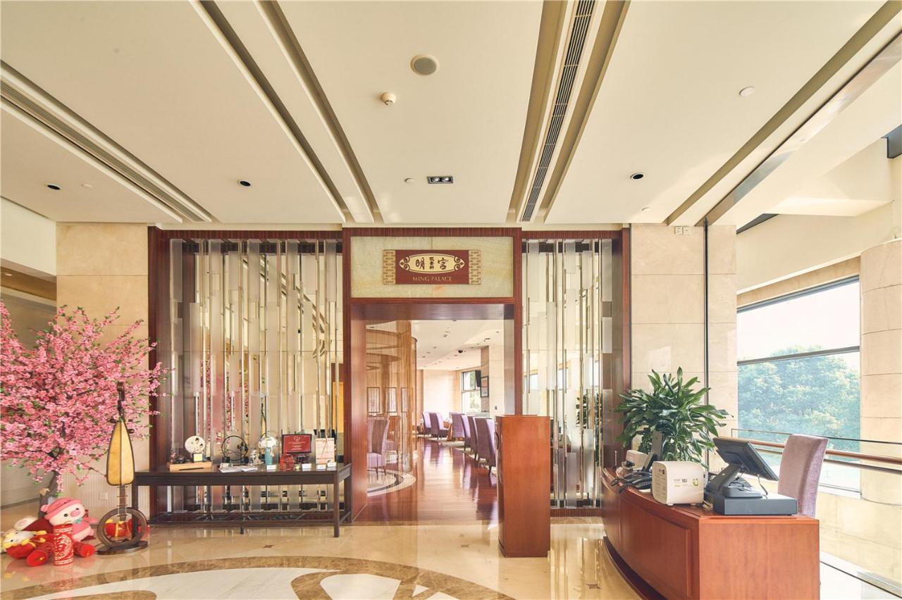 Parkview Hotel Shanghai Extérieur photo